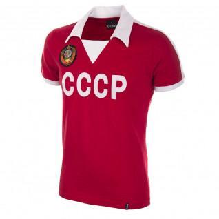 Maillot Domicile Union Soviétique de Football 1980’s